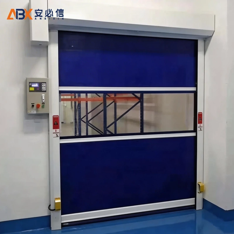 安阳高速门